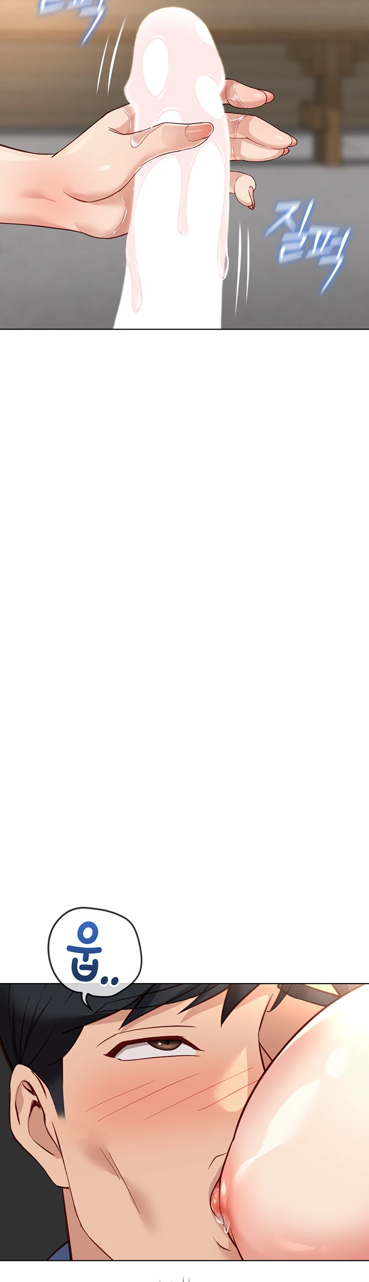 Common Sense Manipulation Program - Page 22